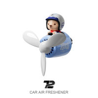 72KM Car Air Freshener Blue Teddy Bear Purifier Auto Accesorios Interior Perfume Diffuser Pilot Rotating Propeller Fragrance