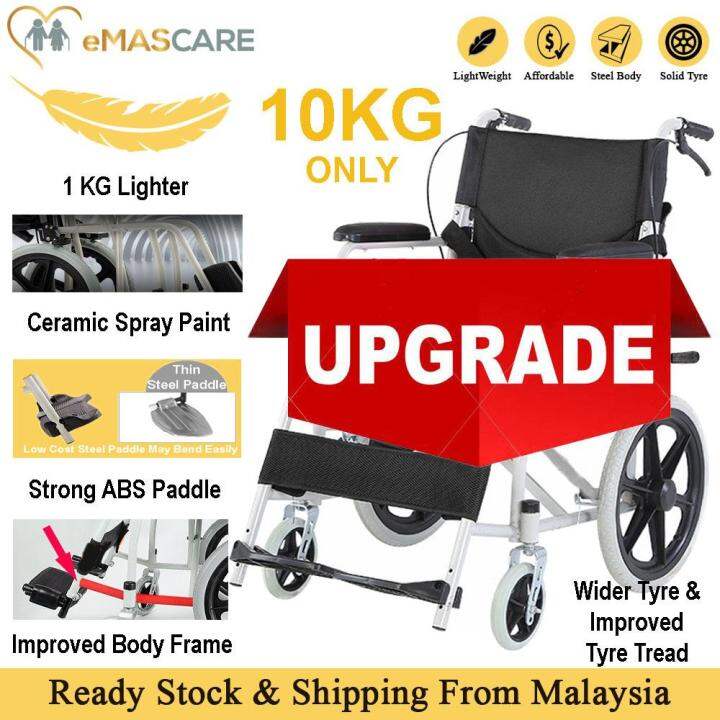 [eMASCARE] Upgraded Portable Foldable Travel Wheel Chair Ultra Light