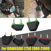 แผ่นป้องกันกรอบแถบเลื่อนสำหรับ Kawasaki Z800 Z 800 2013 2014 2015 2016 Z750 Z 750 Z1000 Z 1000อุปกรณ์เสริมมอเตอร์ไซค์