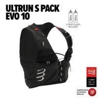 Compressprot เป้น้ำ วิ่งเทรล อัลตร้า ULTRUN S PACK EVO 10 - BLACK