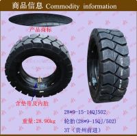 [COD] Forklift parts wholesale Guizhou forward pneumatic tire 28x9-15-14 with inner