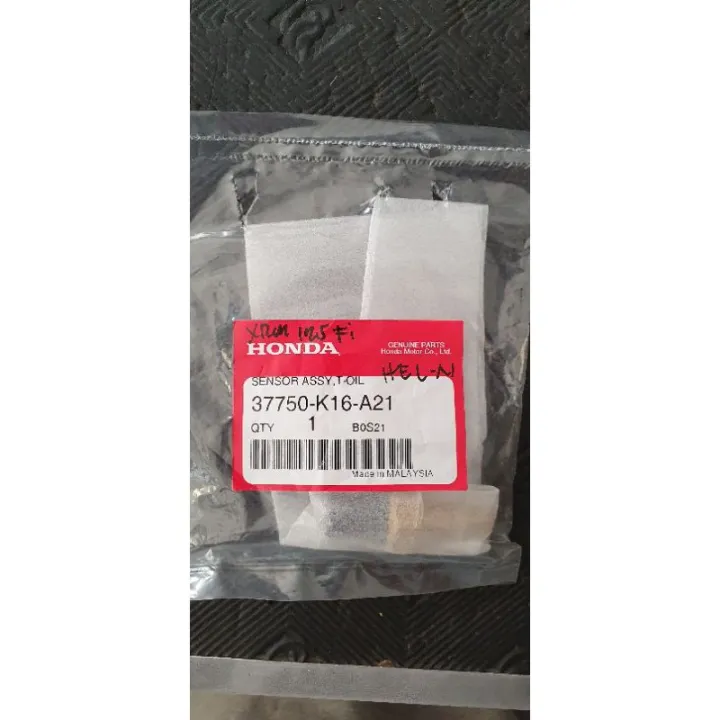 recommended oil for xrm 125 fi