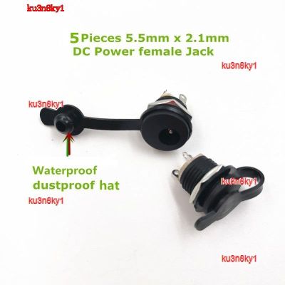 Ku3n8ky1 DC5.5x2.1mm คุณภาพสูง2023 5.5X2.5มม. ขั้วต่อติดตั้งบนแผงตัวเมียปลั๊กเสียบสำหรับแบตเตอรี่1ก้อนสามารถเชื่อม E-Bike 1แบตเตอรี่ DIY กันฝุ่น