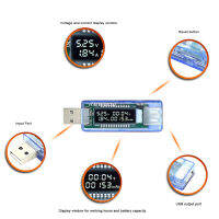 เครื่องทดสอบแบตเตอรี่ V20แรงดันไฟฟ้าอัจฉริยะและเครื่องวัดกระแสไฟอเนกประสงค์สำหรับคอมพิวเตอร์โน๊ตบุ๊คแท็บเล็ตโทรได้