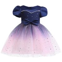 Children Party Skirt Girls Sleeveless Lace Yarn Princess Dress 2-9y girls beige blue shinning Party Performance Dress