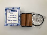 กรองน้ำมันเครื่อง มาสด้า BT50 ฟอร์ดเรนเจอร์ 2.2 (กระดาษ) CORNER NO. U2YO-14-302 OIL FILTER MAZDA BT50 FORD RANGER 2.2 CORNER C-MDO17