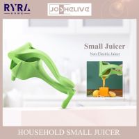 [Hot Sale] คู่มือ PressJuicer ส้มคั้นแบบพกพาผลไม้ ExtractorLemon น้ำผลไม้ถ้วย MachineFood ประมวลผล