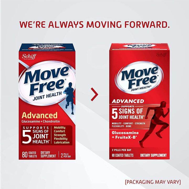 วิตามินบำรุงเข่า Move free advanced glucosamine fruiteXB 80เม็ด