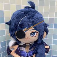 HOT Game Genshin Impact Kaeya Cosplay Dress Up Clothing Anime Plushie Kawaii Soft Change Suit Cartoon Plush Stuffed Mascot Gifts