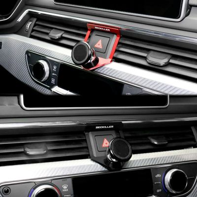 ที่ยึดช่องแอร์จีพีเอสมือถือหมุนได้360องศาสำหรับรถ Audi A4 B9 2017-2022อุปกรณ์เสริมรถยนต์แม่เหล็กติดแท่นวางโทรศัพท์