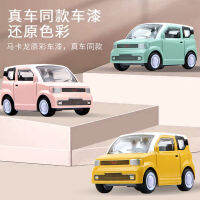 （HOT) อู่หลิงหงกวง MINI โมเดลเครื่องประดับ 1：43 รถมินิอัลลอยโมเดลเด็กดึงกลับรถของเล่นของขวัญ