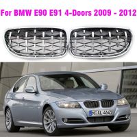 Chrome Front Bumper Kidney Grille Diamond Meteor Racing Grill 51137201969 51137201970 For BMW 3 Series E90 2009 2010 2011 2012