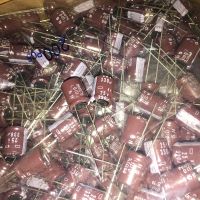 10pcs/25pcs 330uF 25V NIPPON NCC KY Series 10x12.5mm Low ESR 25V330uF Aluminum Electrolytic Capacitor