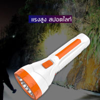 ไฟฉายLED ไฟฉายแรงสูง ไฟฉายสีสันสดใส ชาร์จไฟได้ ส่องระยะไกล ประหยัดพลังงาน แบตเตอรี่ลิเธียม ไฟฉาย COB ทนทาน ใช้งานได้ดี สปอตไลท์ คละสี