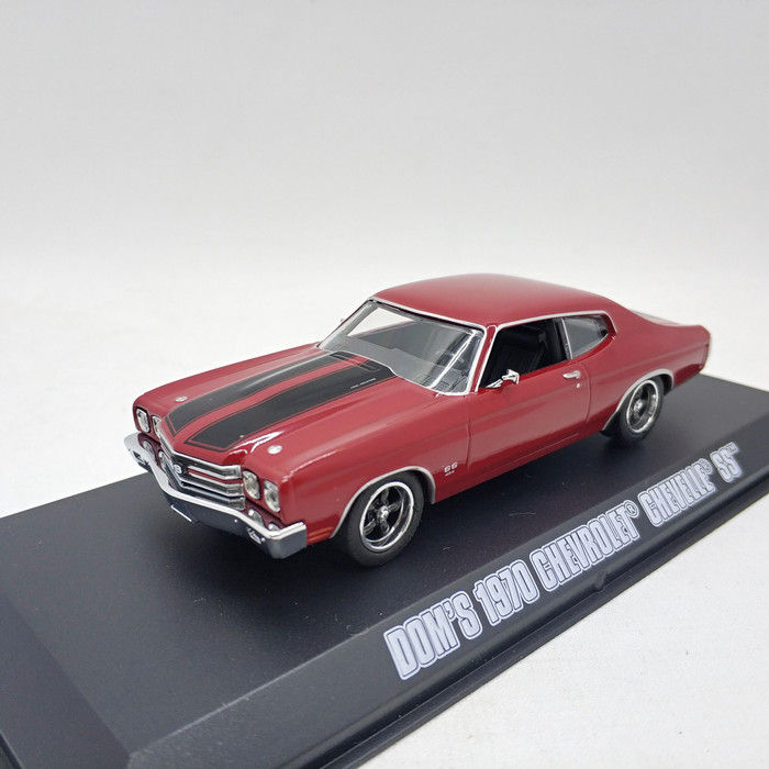 Gilaa!!! Greenlight Fast & Furious Dom 1970 Chevrolet Chevelle Ss