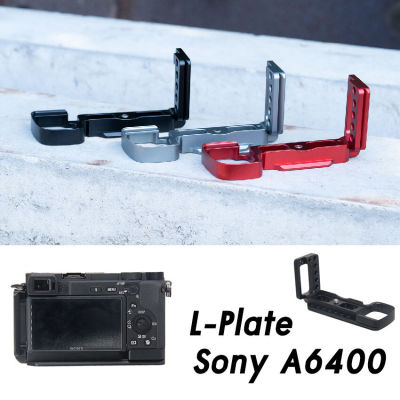 L-Plate Sony A6400 Camera Grip เพิ่มความกระชับในการจับถือ