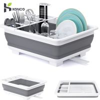 Foldable Dish Rack Kitchen Storage Holder Drainer Bowl Tableware Plate Portable Drying Rack Home Dinnerware Dish Rack Organizer