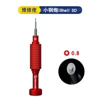 Mechanic iShell 3D Red Magnetic Precision Screwdriver Set Steel Gun Y-type Torx Screwdriver Disassemble Tool Mobile Phone Repair Handtool parts Accessories