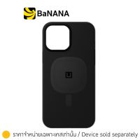 เคสไอโฟน U by UAG Case iPhone 14 Pro Max Lucent Magsafe by Banana IT