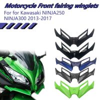 สปอยเลอร์ด้านหน้าสำหรับ Kawasaki Ninja 300 250 NINJA300/250 2013-2017อุปกรณ์เสริมรถจักรยานยนต์