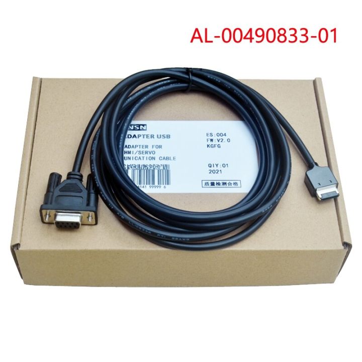 ‘；【。- Applicable To Sanyo R And Q Series Server Usb Port Debugging Cable AL-00490833-01 Download Line