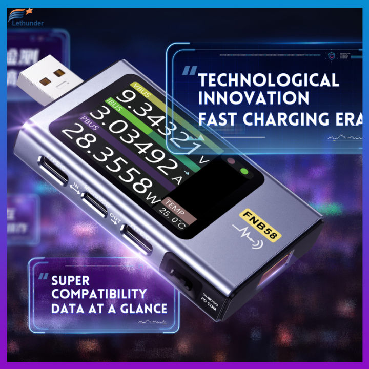 fnb58-usb-โวลต์มิเตอร์แอมมิเตอร์แรงดันตรวจจับปัจจุบัน-tester-type-c-อเนกประสงค์อย่างรวดเร็วชาร์จทดสอบ-qc-pd-ล่อ