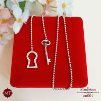 สร้อยคอเงินแท้ ลายบอลกลม สไตล์โมเดิร์น ดีไซน์กุญแจ 925 Sterling Silver Chain : มณีธารา MT Jewelry (cn001)