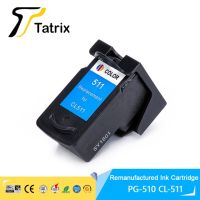 Tatrix Pg 510 Cl 511 Cl-511 Pg-510 Cl511 Pg510น้ำหมึกอิงค์เจ็ทผลิตซ้ำสีพรีเมี่ยมกระสวยหมึกสำหรับแคนนอนเครื่องพิมพ์ Mp280 Pixma