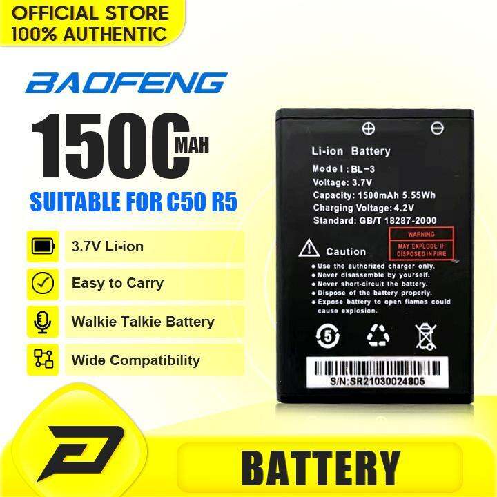 Baofeng BF-C50/R5 3.7V 1500mAh Battery | Lazada PH