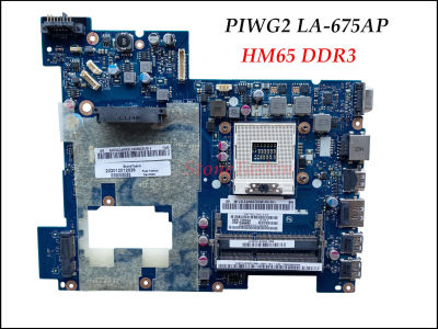 High quality PIWG2 LA-675AP For Lenovo Ideapad G570 Laptop Motherboard HM65 PGA989 DDR3 100 Tested