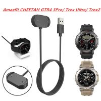 Amazfit Gtr3 A2294ชีต้า4 Pro / Gts4 3ที่ชาร์จ Amazfit Trex Ula/amazfit T T T-Rex 2