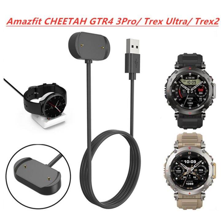 Amazfit t rex online lazada