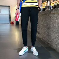 COD SDFERTREWWE Korean version of the nine-point pants male Korean version of the couple loose casual sports trousers feet wild student Harem pants trend