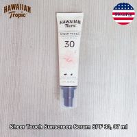 Hawaiian Tropic® Sheer Touch Sunscreen Serum SPF 30, 97 ml  เซรั่มกันแดด สำหรับผิวกาย กันน้ำ กันเหงื่อ