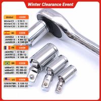 Socket wrench steering adapter 1/4 quot; 3/8 quot; 1/2 quot; 360 degree rotating sleeve joint ratchet wrench combined converter