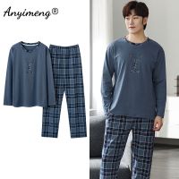 Deer Printing Elegant Pajamas Set for Man Autumn Winter Fashion New Soft Cotton Mens Loungewear Comfortable Sleepwear for Boy