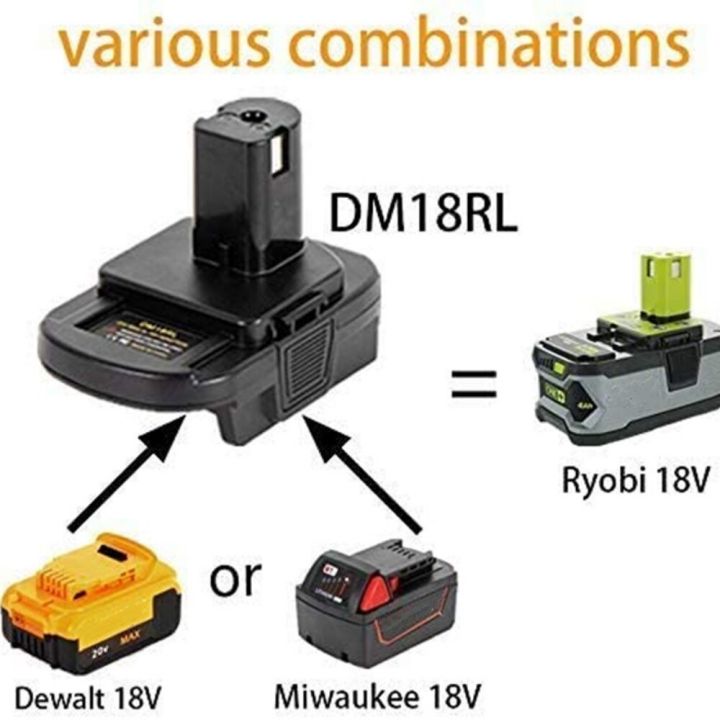 แบตเตอรี่-dm18rl-อะแดปเตอร์แปลงยูเอสบี-dm20rob-สำหรับแปลง-ryobi-สำหรับ-dewalt-20v-สำหรับ-milwaukee-เป็น18v-ตัวแปลงแบตเตอรี่