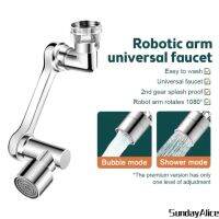 Sunday Alice อะแดปเตอร์สร้างฟองอากาศตัวต่อก๊อกน้ำก๊อกน้ำแบบทั่วไปตัวต่อก๊อกน้ำ,2ชิ้นสามารถประหยัดน้ำได้ถึง30% ก๊อกน้ำสำหรับห้องครัวก๊อกน้ำที่ระเบียง
