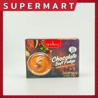 SUPERMART Imperial Chocolate Soft Fudge 70 g. อิมพีเรียล ช็อกโกแลตซอฟท์ฟัดจ์ (ผงสำเร็จรูปสำหรับทำซอฟท์ฟัดจ์ช็อกโกแลต) 70 ก. #1115301