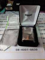 Zippo  vintage  high polish sterling silver  14    ตัวถังด้านนอกทำจากเงินแท้   ทรงเหลี่ยม มุมขีด   สวยน่าสะสม   ของใหม่ไม่ผ่านการใช้งาน