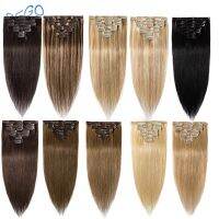 SEGO 15"-22" 65-75g Straight Clip in Human Hair Extensions Machine Made Remy 7PCS/set Real Brazilian Natural Hair