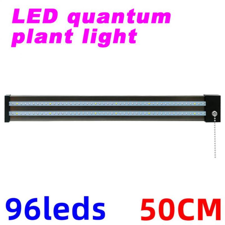 led-grow-light-full-spectrum-succulent-plant-light-bar-tube-quantum-plate-aluminum-potted-planting-light