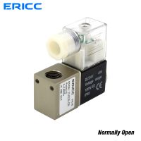 ❈✣▫ 2V025-08 Normally Open 12V 24V 220V 1/4 BSP 2 Way 2 Position Air Solenoid Valve 2V025-08 Pneumatic Control Valve