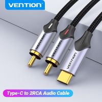 [3C electronic digital] Vention USB C RCA สายออดิโอประเภท C ถึง2สายเคเบิล RCA สำหรับเครื่องขยายเสียงลำโพง Huawei Xiaomi แล็ปท็อป1ม. 2ม. 3ม. USB C ตัวแยก RCA Y