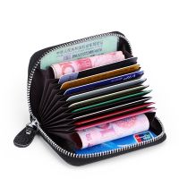 [COD] Factory direct selling genuine leather card case multi-functional new cowhide coin purse zipper business