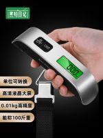 Accurate Portable Hand Scale Electronic Hook Weighing Mini Electronic Scale High Accuracy Luggage Scale Household Weighing Vegetable Fishing Small Scale