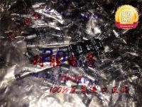 10pcs/30pcs Original new 47UF 35V Japan Nichicon capacitor 35V47UF 8*12 EP BP Promise capacitor short foot