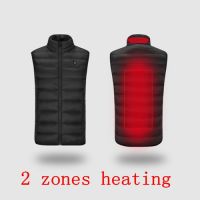 Winter Outdoor Men Electric Heated Jacket USB Heating Vest Winter Thermal Clothes Feather Camping Hiking Warm Hunting Jacket