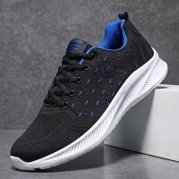 2023 New Men Running Shoes Breathable Outdoor Male Walking Shoes Lightweight Mens Sneakers Soft Anti-Slip Tennis Free Shipping