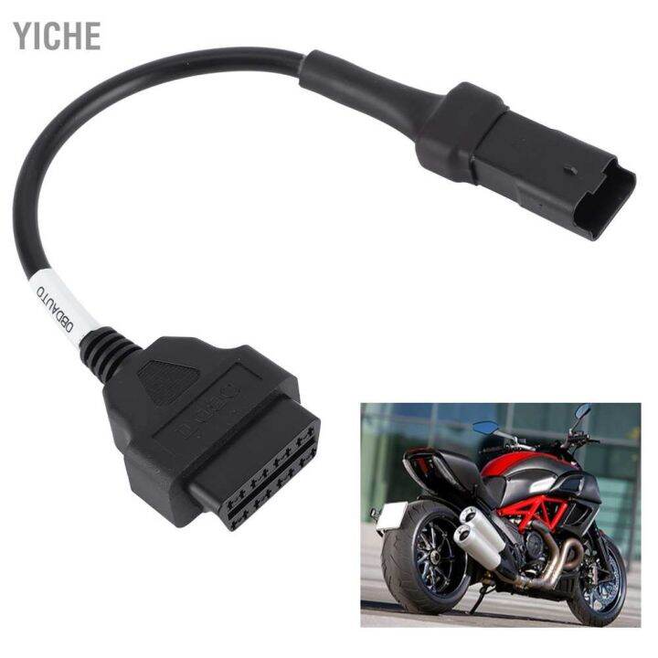 yiche-4-pin-to-obd2-diagnostic-adapter-connector-for-ducati-panigale-fit-multistrada-1200-2010-2014